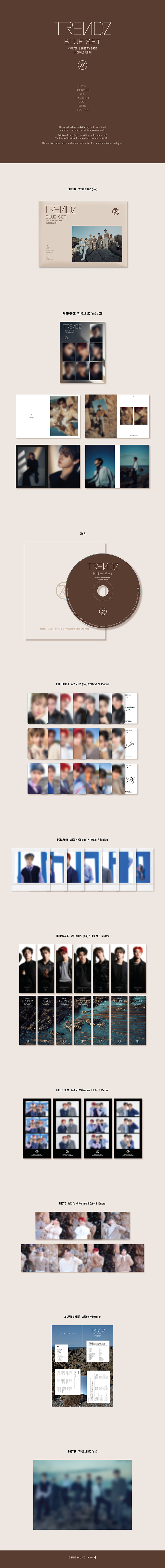 jp.ktown4u.com : TRENDZ - シングルアルバム1集 [BLUE SET Chapter